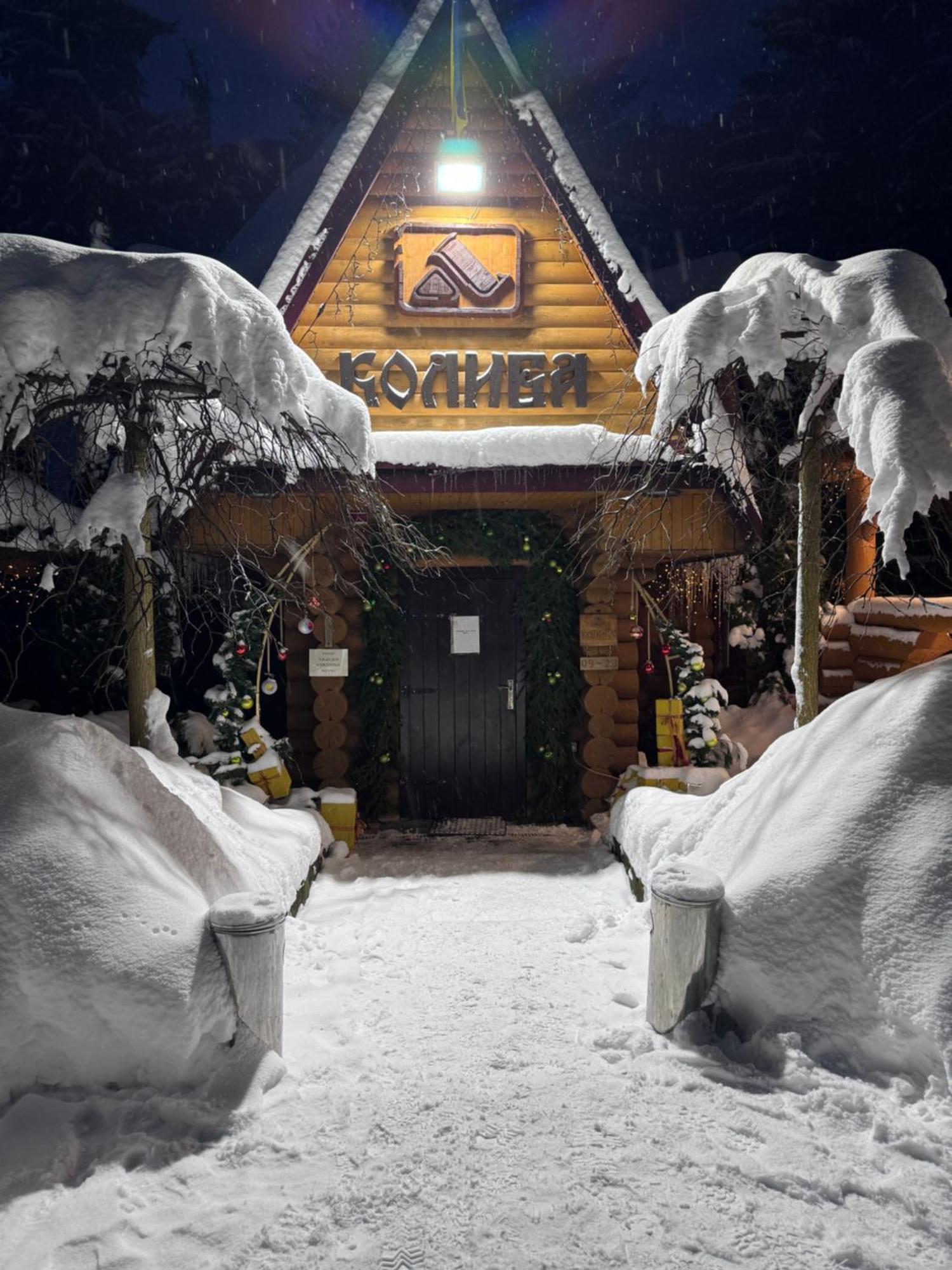 Арніка Hotel Synevyrs'ka Polyana Ngoại thất bức ảnh