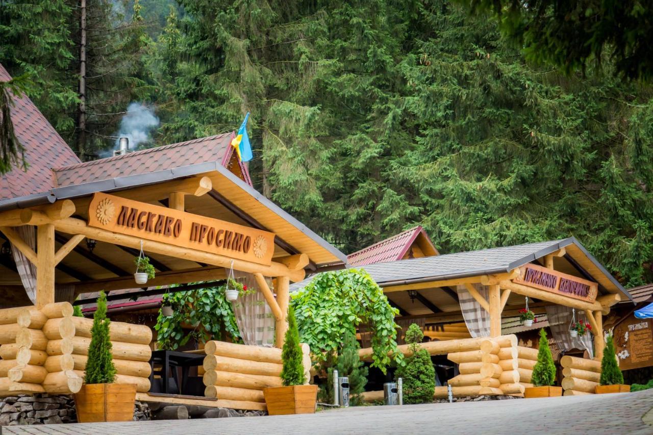 Арніка Hotel Synevyrs'ka Polyana Ngoại thất bức ảnh